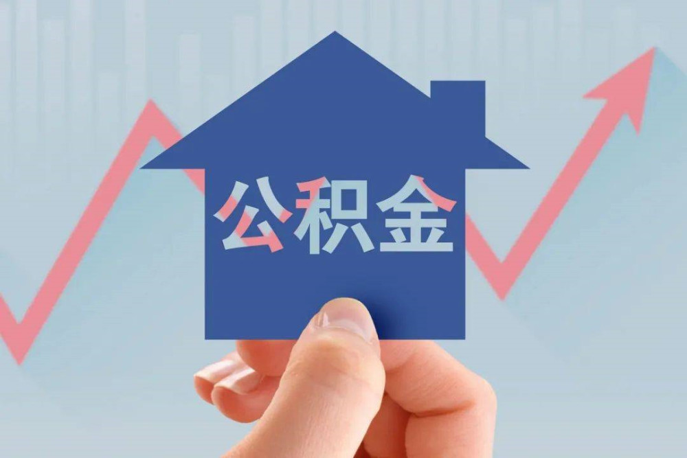 北京快速借款